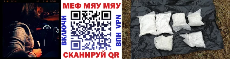 Виды наркотиков купить Камбарка гидра tor  Меф  Амфетамин  Марихуана  Гашиш  COCAIN 