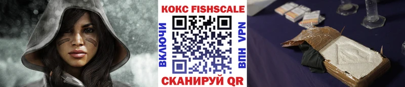 COCAIN Перу  где купить наркоту  Камбарка 