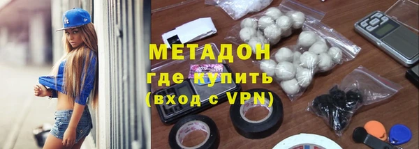 ешки Новодвинск