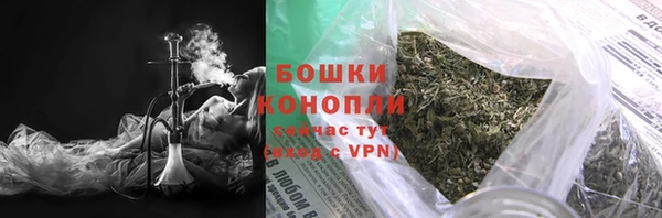 а пвп мука Нефтекумск