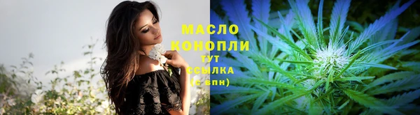 скорость mdpv Новокубанск