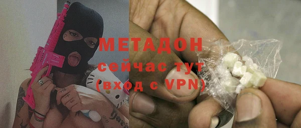 ешки Новодвинск