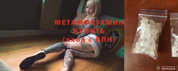 ешки Новодвинск