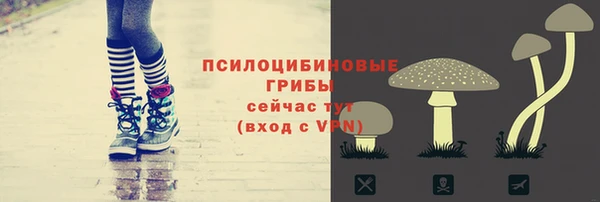 скорость mdpv Новокубанск