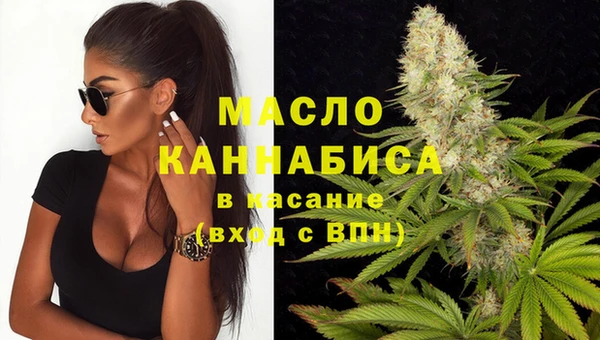 кокаин перу Новозыбков