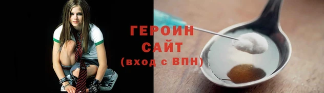 скорость mdpv Новокубанск