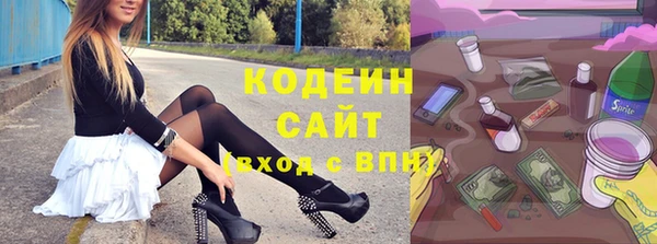 кокаин Нефтегорск