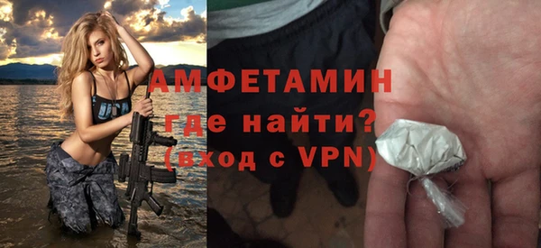 дмт Нея