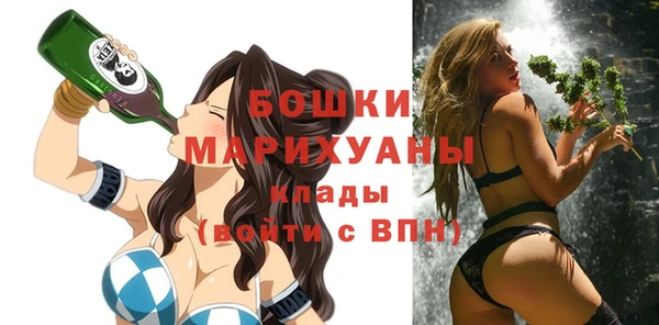 кокаин перу Новозыбков