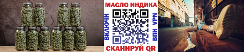 купить наркоту  Камбарка  ТГК вейп с тгк 